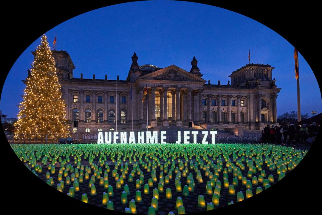 Kunstinstallation vor dem Deutschen Bundestag.